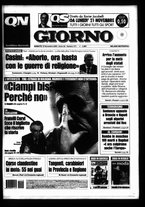 giornale/CFI0354070/2005/n. 274 del 19 novembre